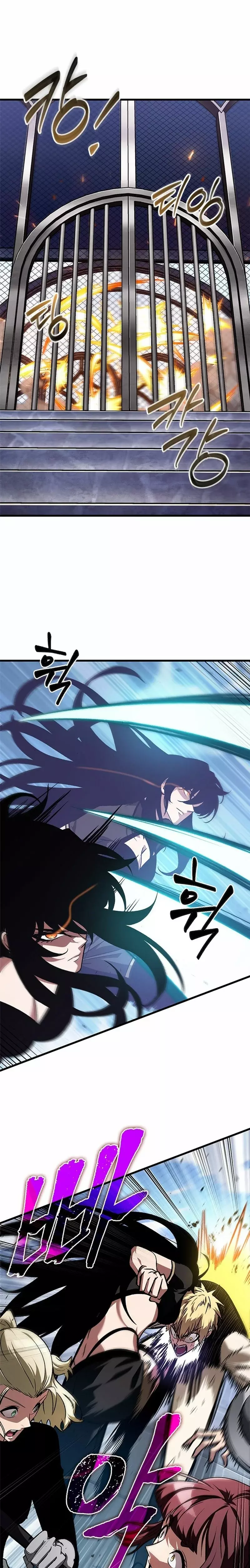 Read Pick Me Up Infinite Gacha ES Manga Online
