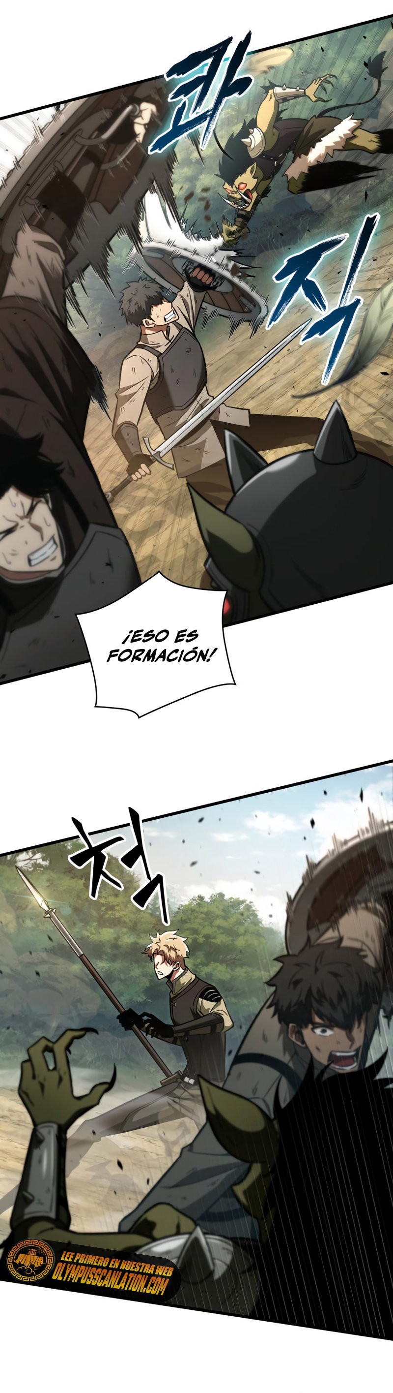 Read Pick Me Up Infinite Gacha ES Manga Online