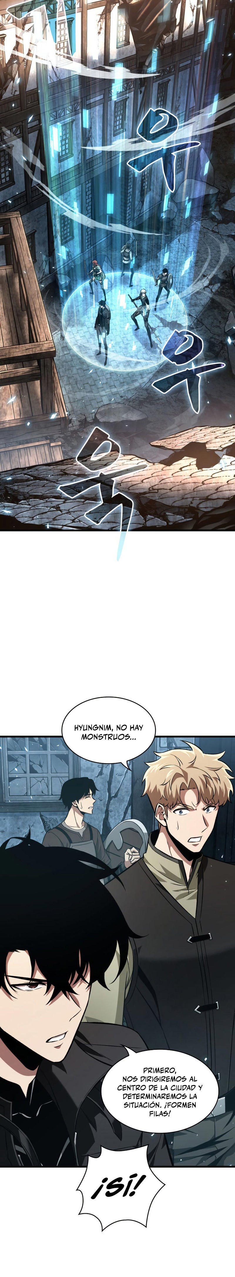 Read Pick Me Up Infinite Gacha ES Manga Online
