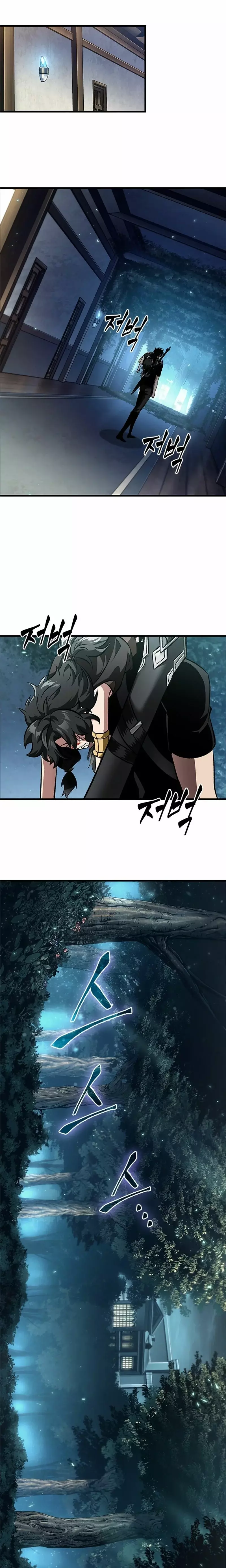 Read Pick Me Up Infinite Gacha ES Manga Online