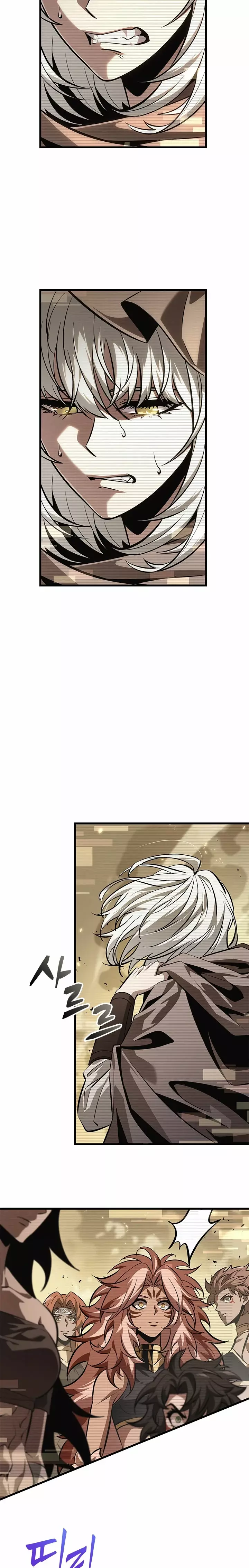 Read Pick Me Up Infinite Gacha ES Manga Online
