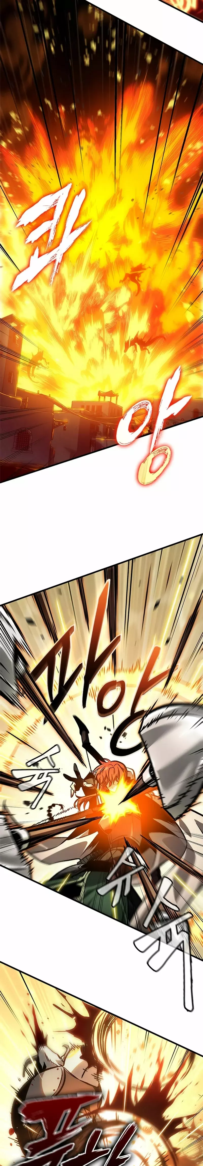 Read Pick Me Up Infinite Gacha ES Manga Online