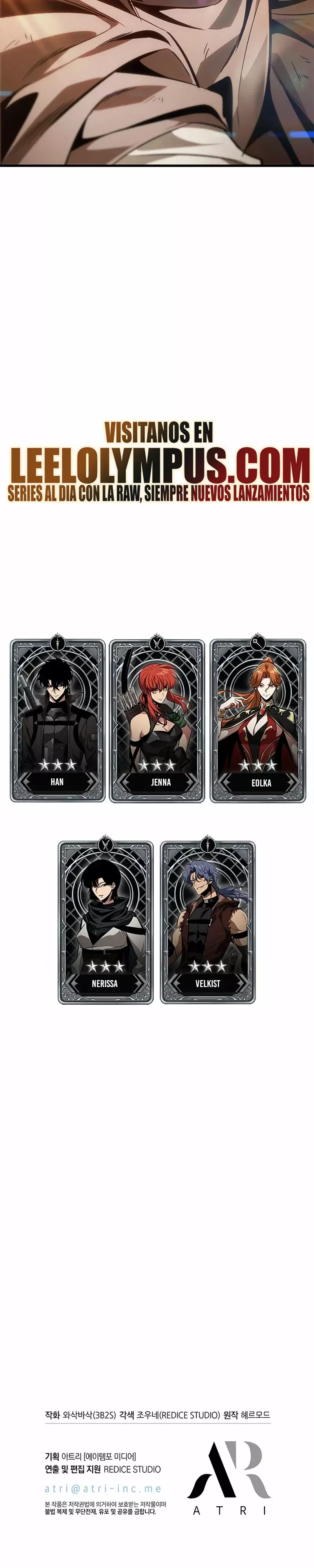 Read Pick Me Up Infinite Gacha ES Manga Online