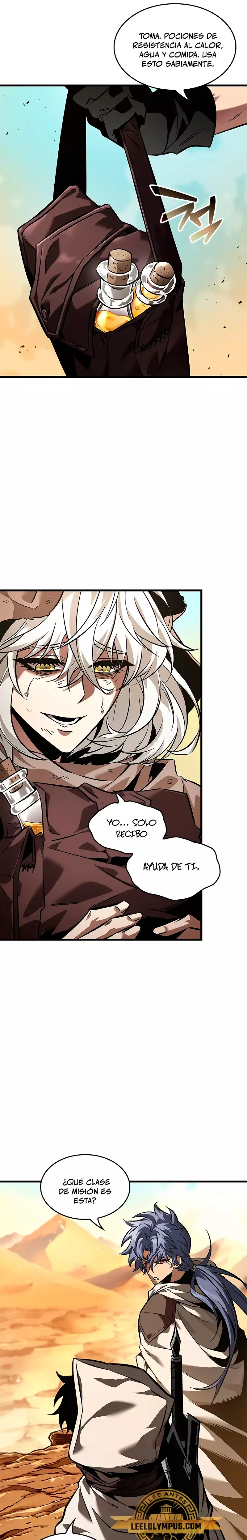 Read Pick Me Up Infinite Gacha ES Manga Online