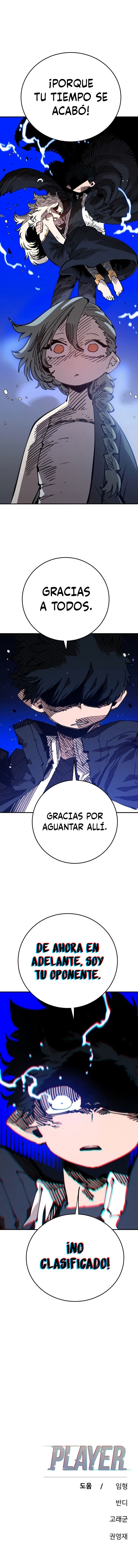 Read Player ES Manga Online