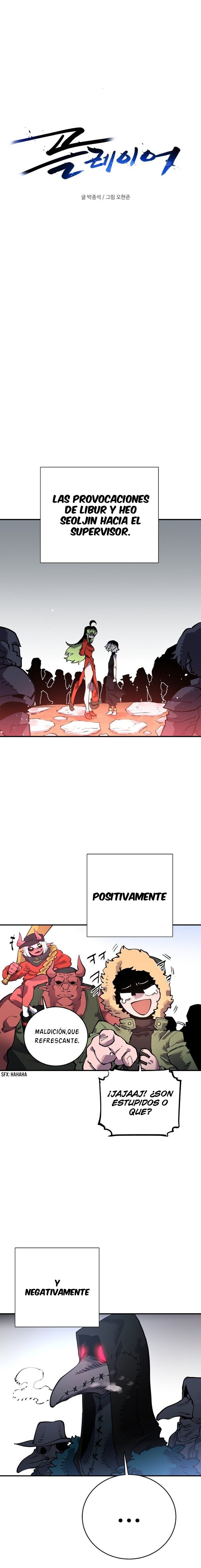 Read Player ES Manga Online
