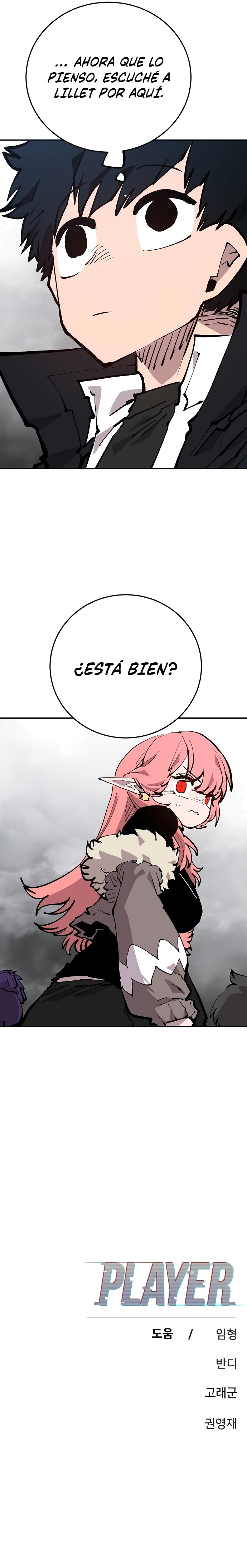 Read Player ES Manga Online