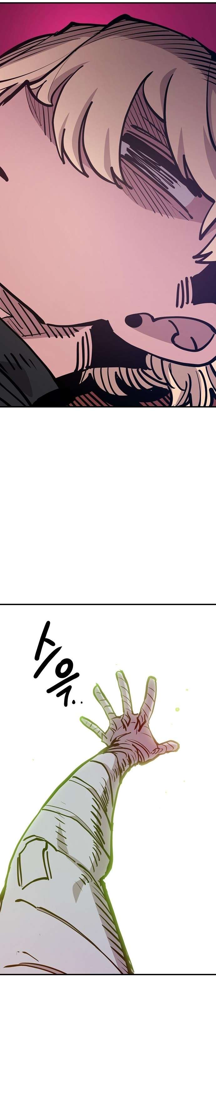 Read Player ES Manga Online