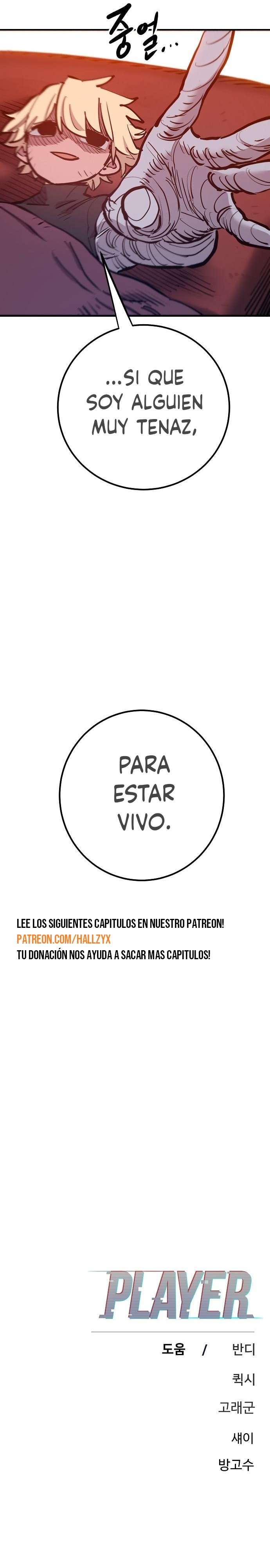 Read Player ES Manga Online