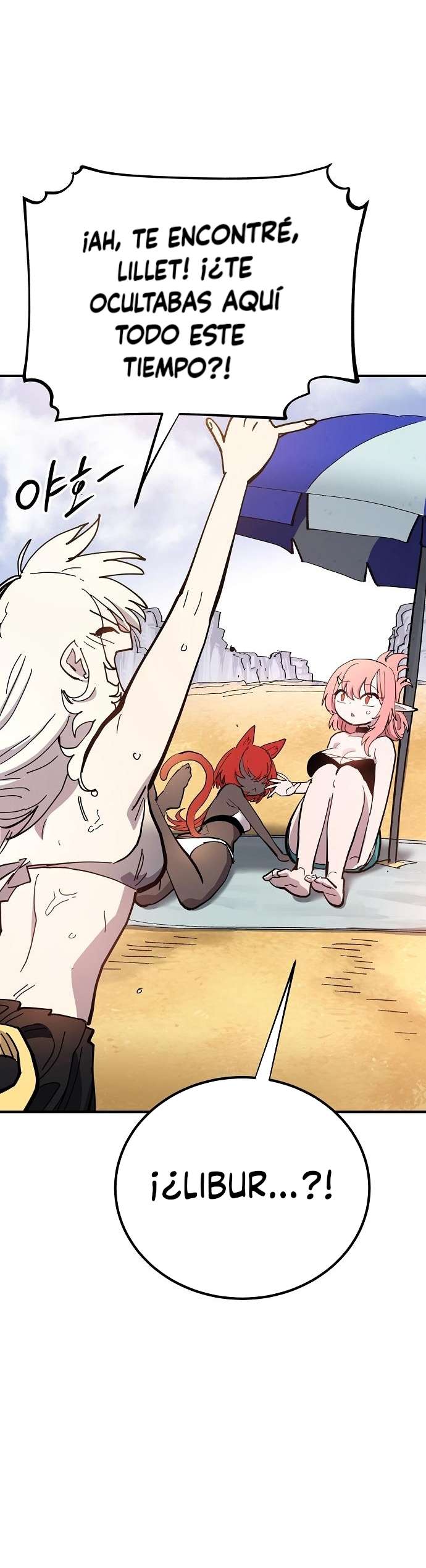 Read Player ES Manga Online