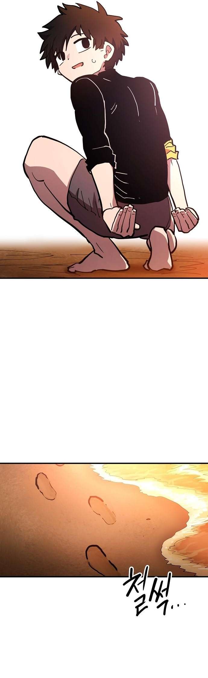 Read Player ES Manga Online