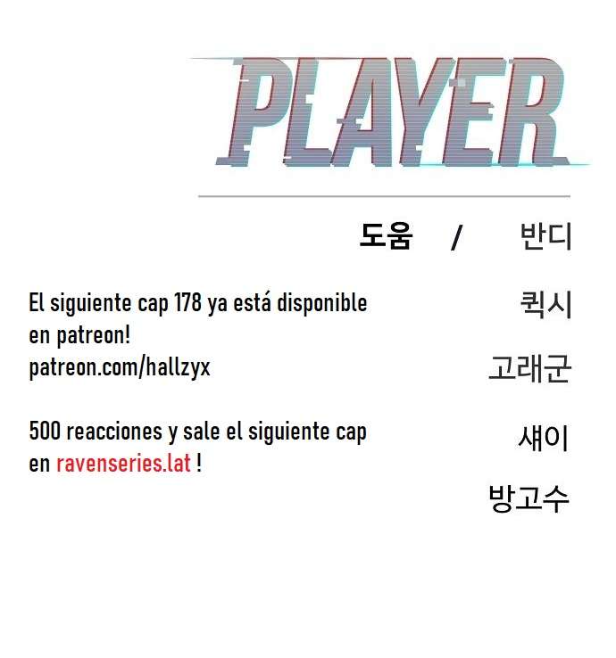 Read Player ES Manga Online