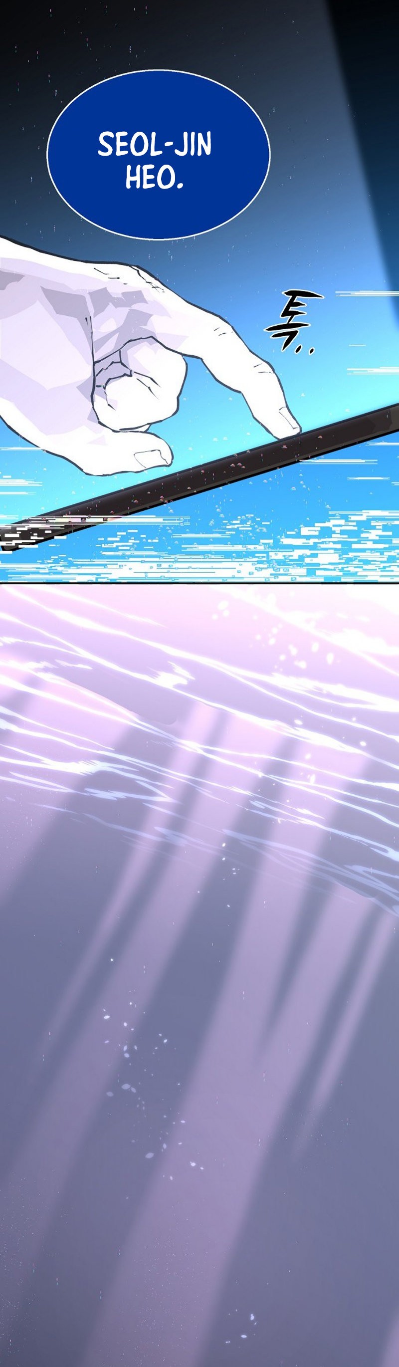 Read Player ES Manga Online