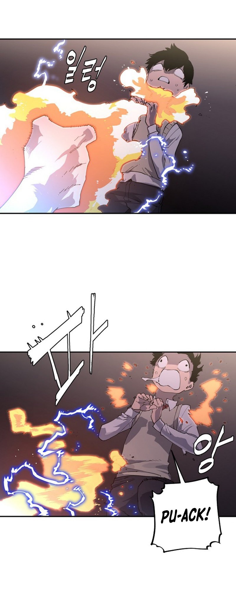Read Player ES Manga Online