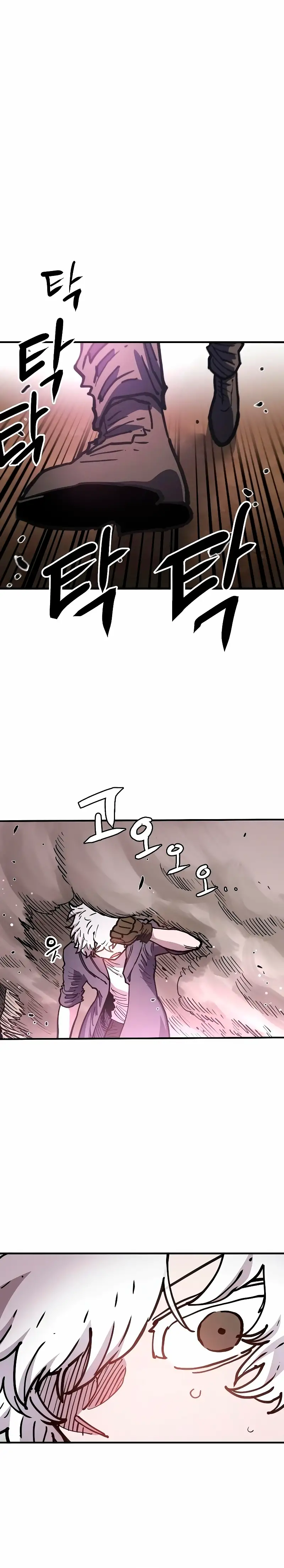Read Player ES Manga Online