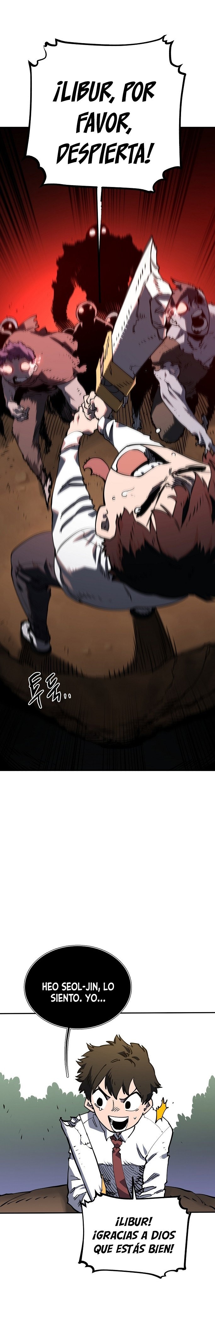 Read Player ES Manga Online