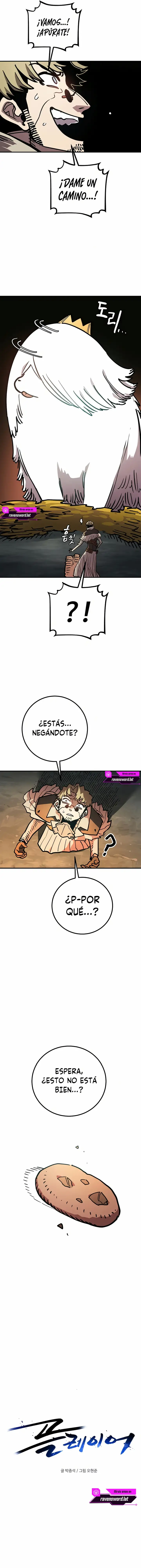 Read Player ES Manga Online