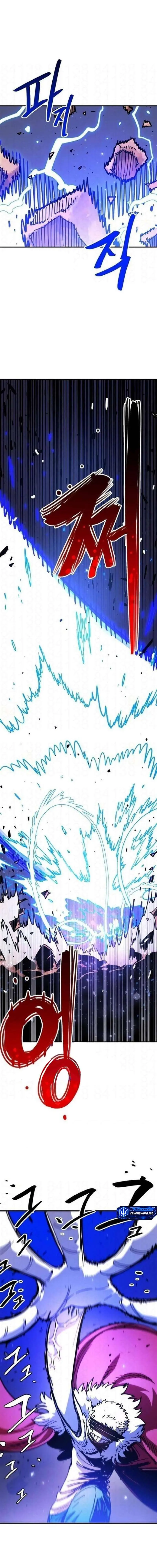 Read Player ES Manga Online