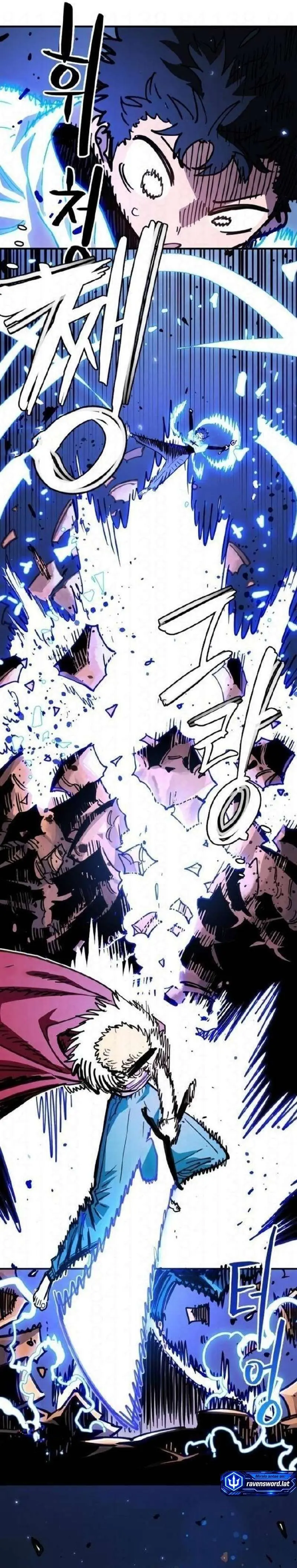 Read Player ES Manga Online