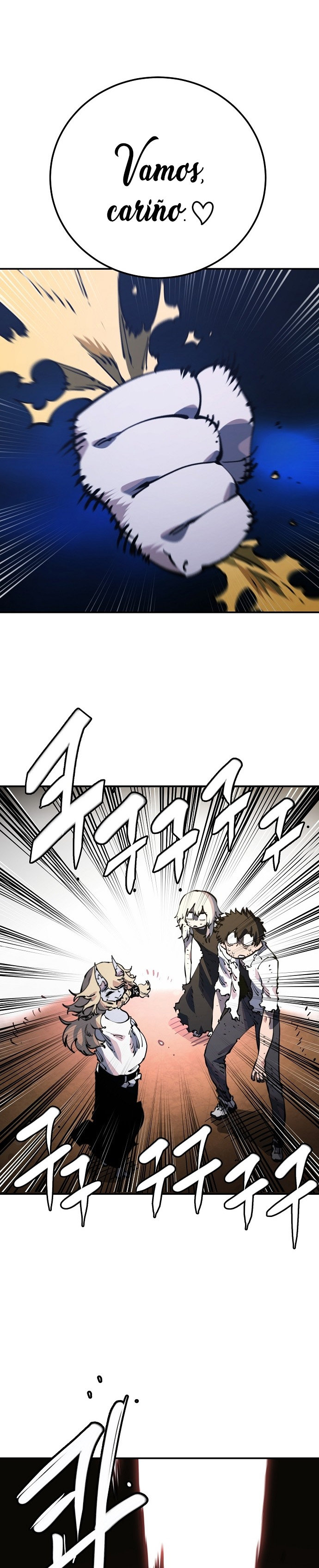 Read Player ES Manga Online