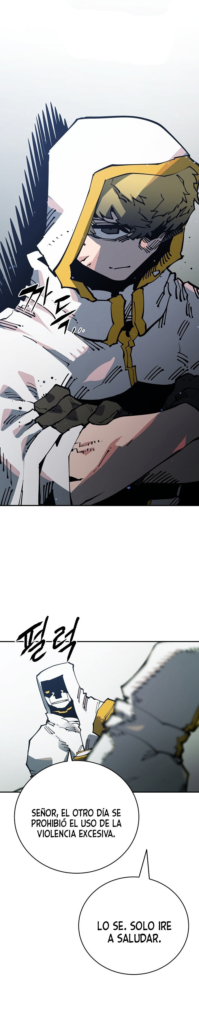 Read Player ES Manga Online
