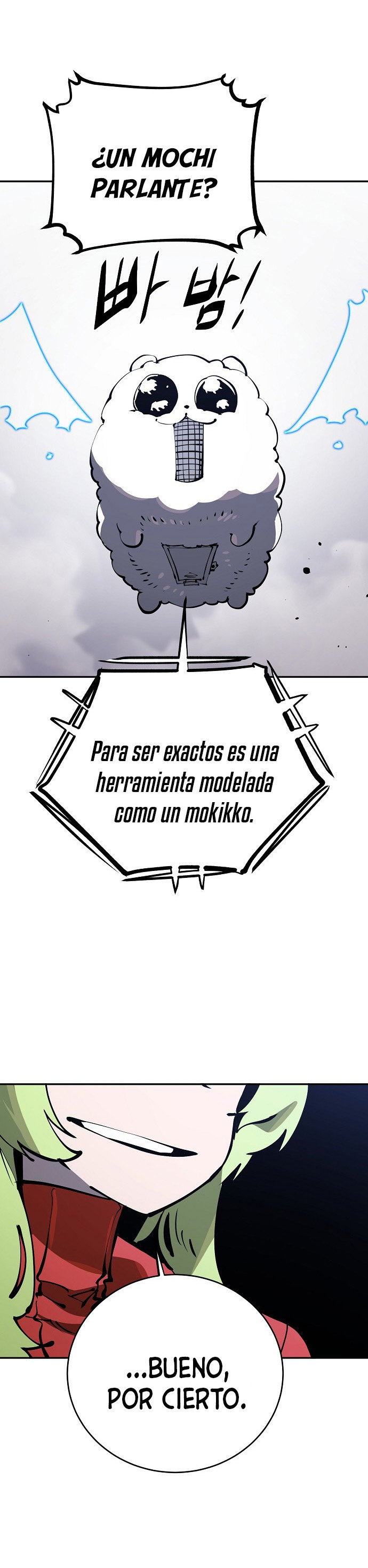 Read Player ES Manga Online