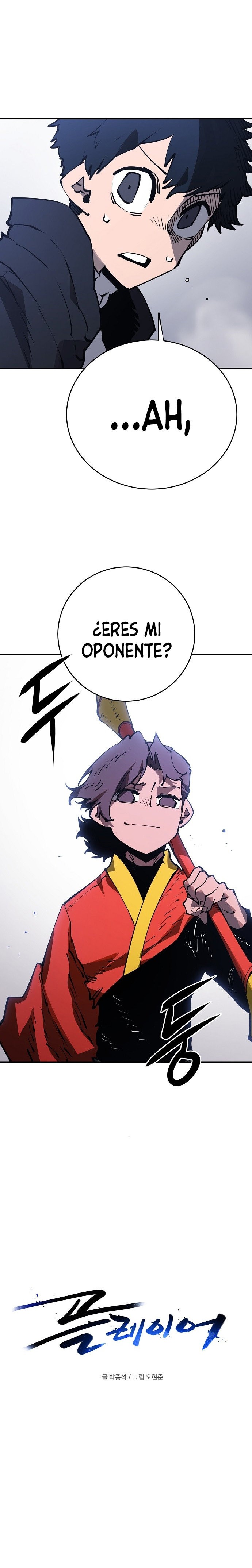 Read Player ES Manga Online