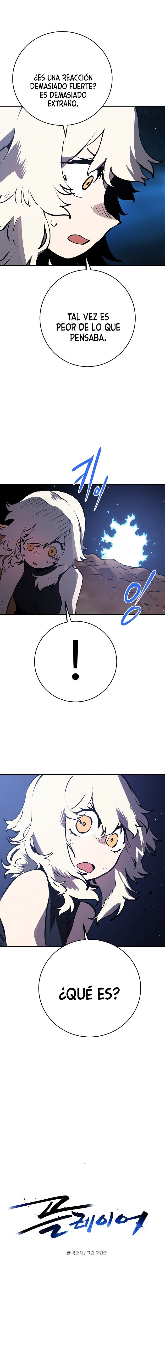 Read Player ES Manga Online