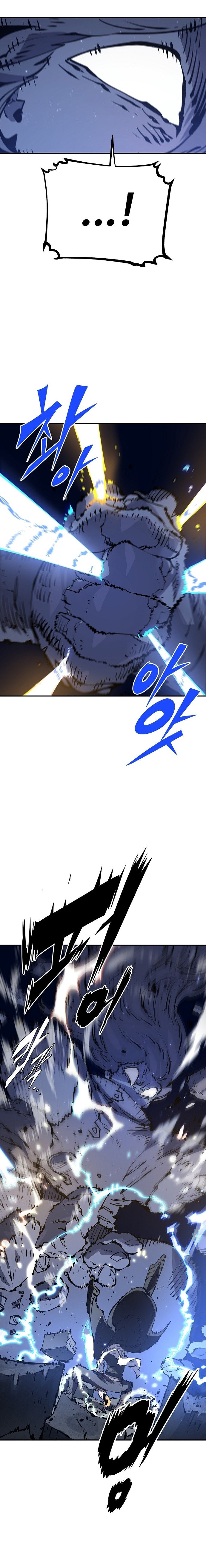 Read Player ES Manga Online