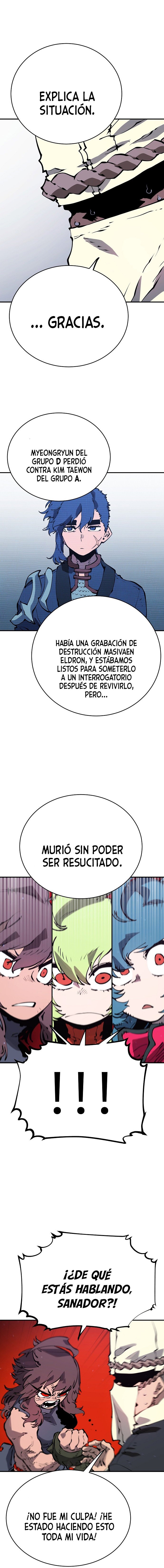 Read Player ES Manga Online
