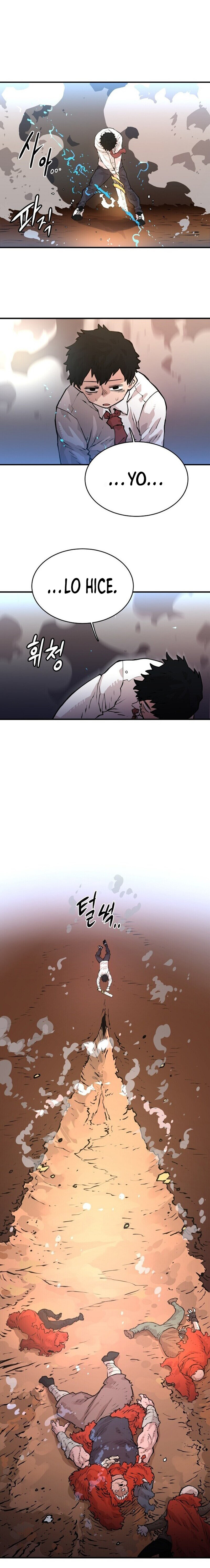 Read Player ES Manga Online