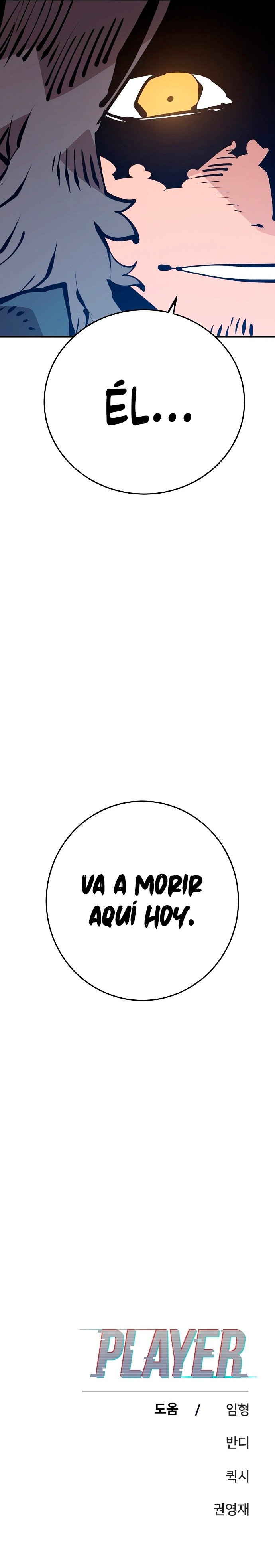 Read Player ES Manga Online