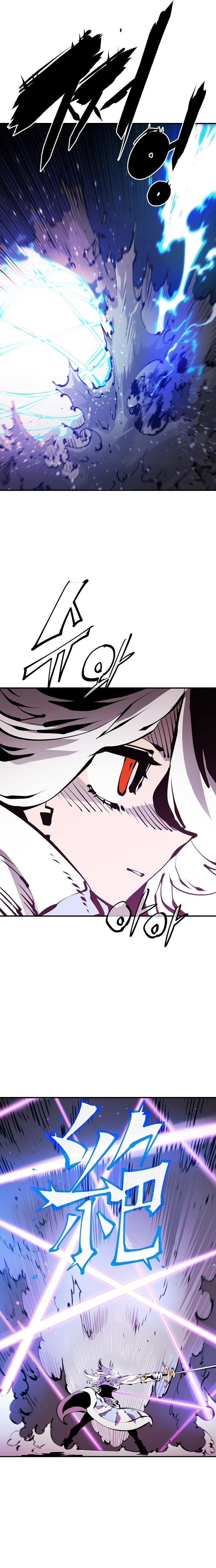 Read Player ES Manga Online