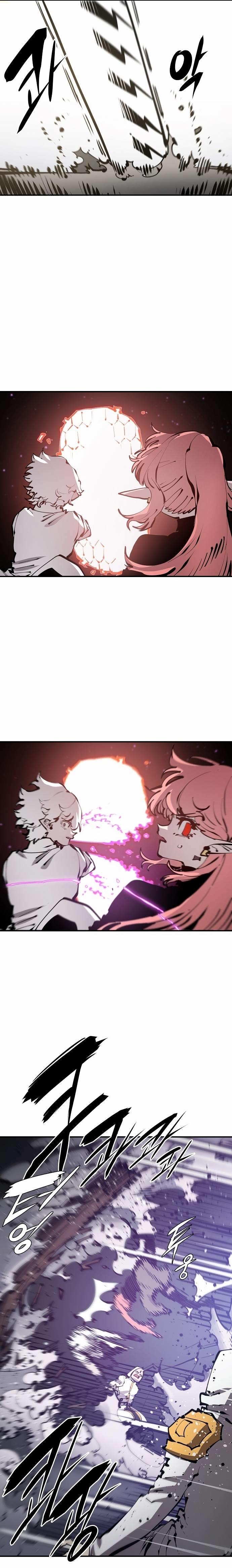 Read Player ES Manga Online