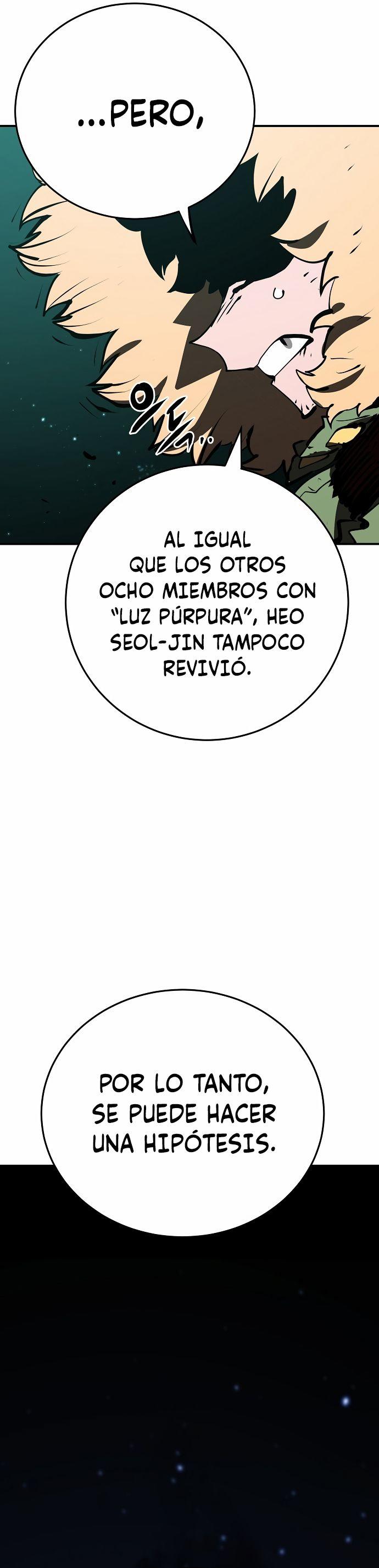 Read Player ES Manga Online