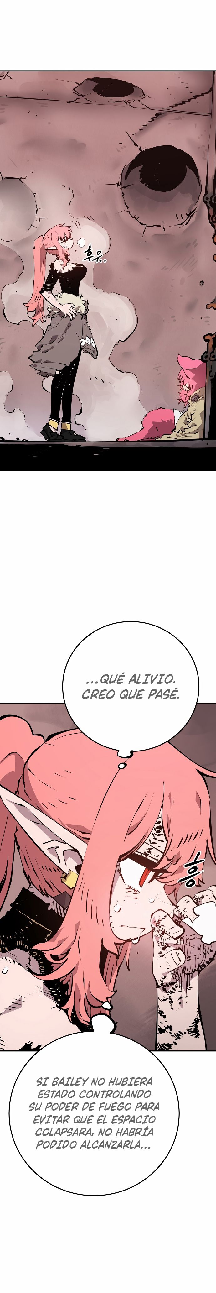 Read Player ES Manga Online