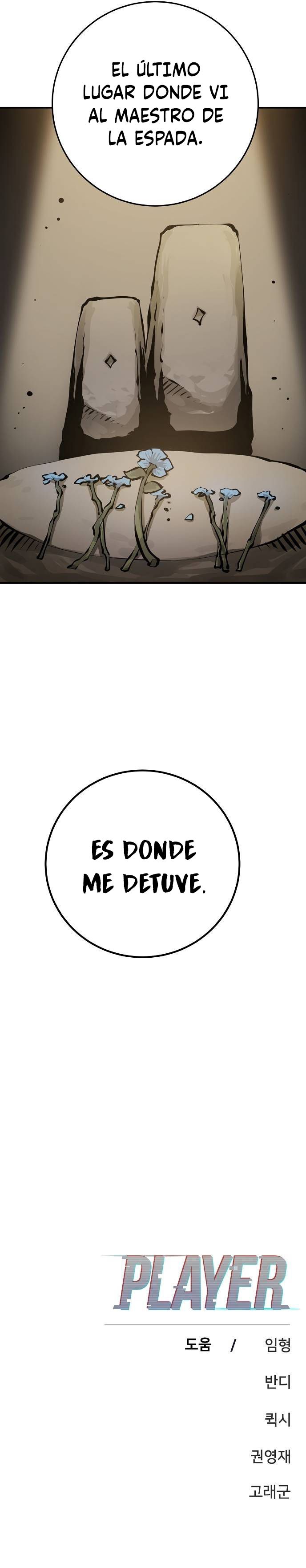 Read Player ES Manga Online