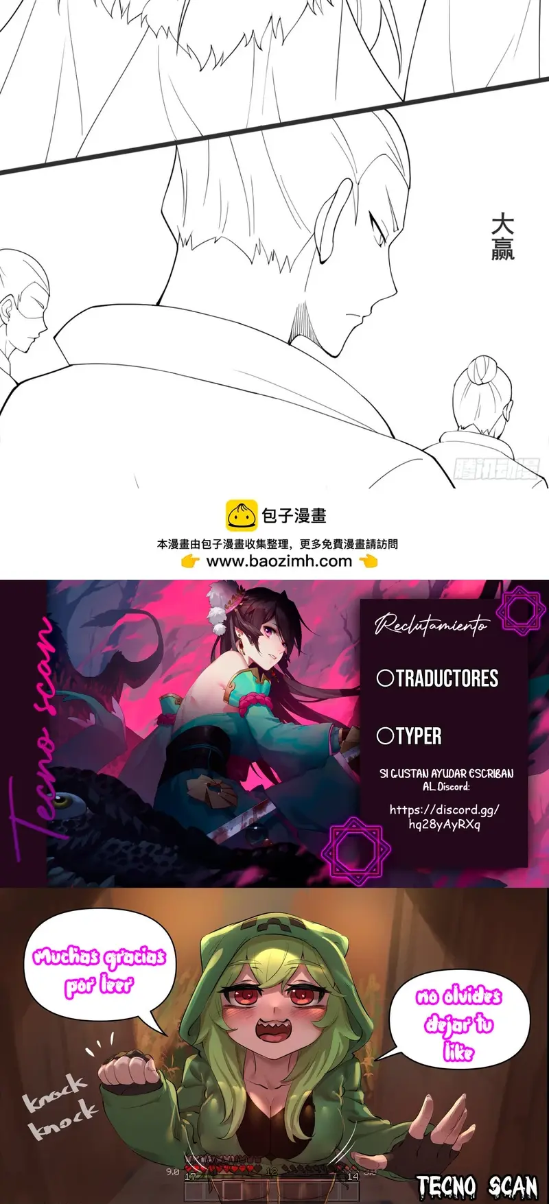 Read Príncipe copión ES Manga Online
