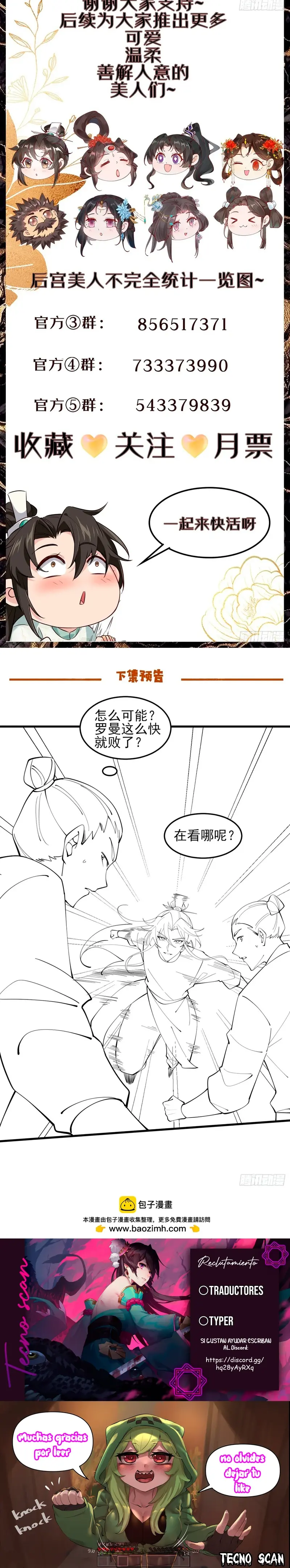 Read Príncipe copión ES Manga Online