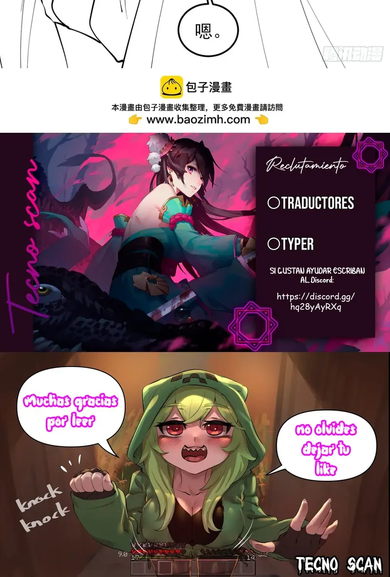 Read Príncipe copión ES Manga Online