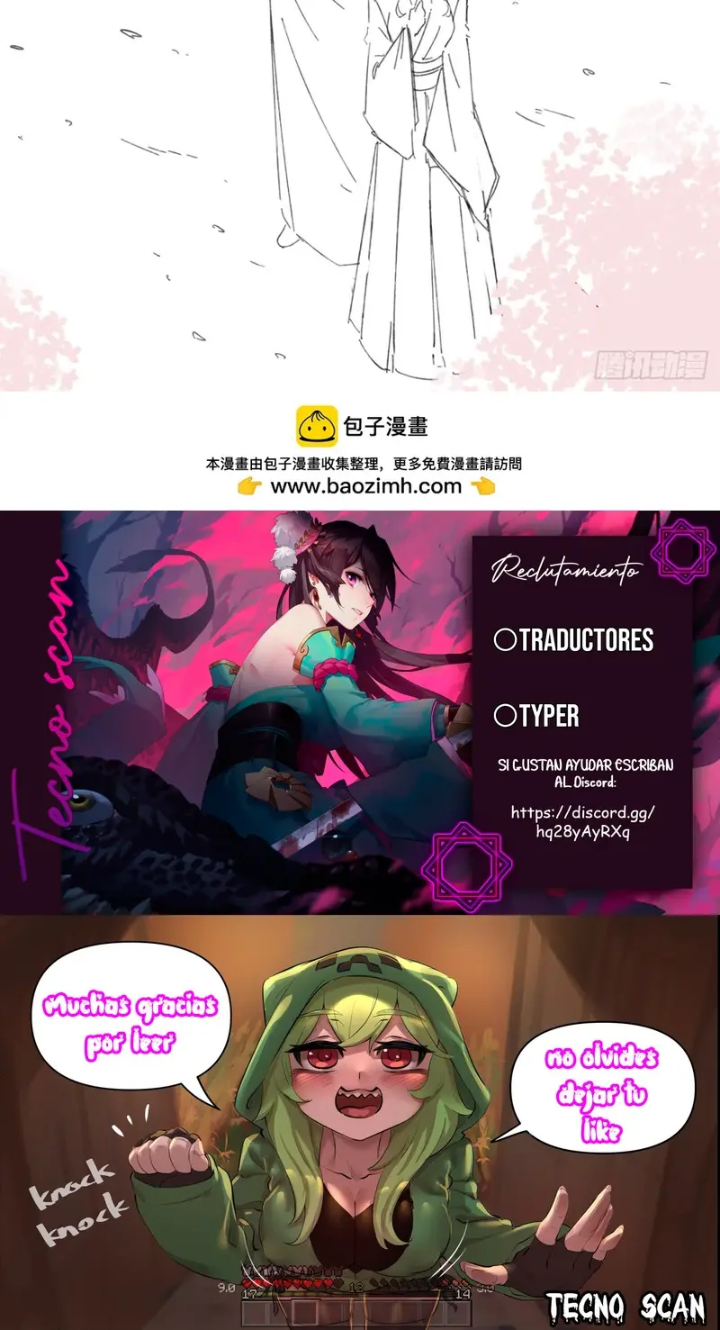 Read Príncipe copión ES Manga Online