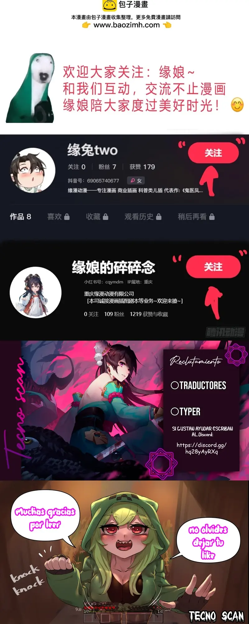 Read Príncipe copión ES Manga Online
