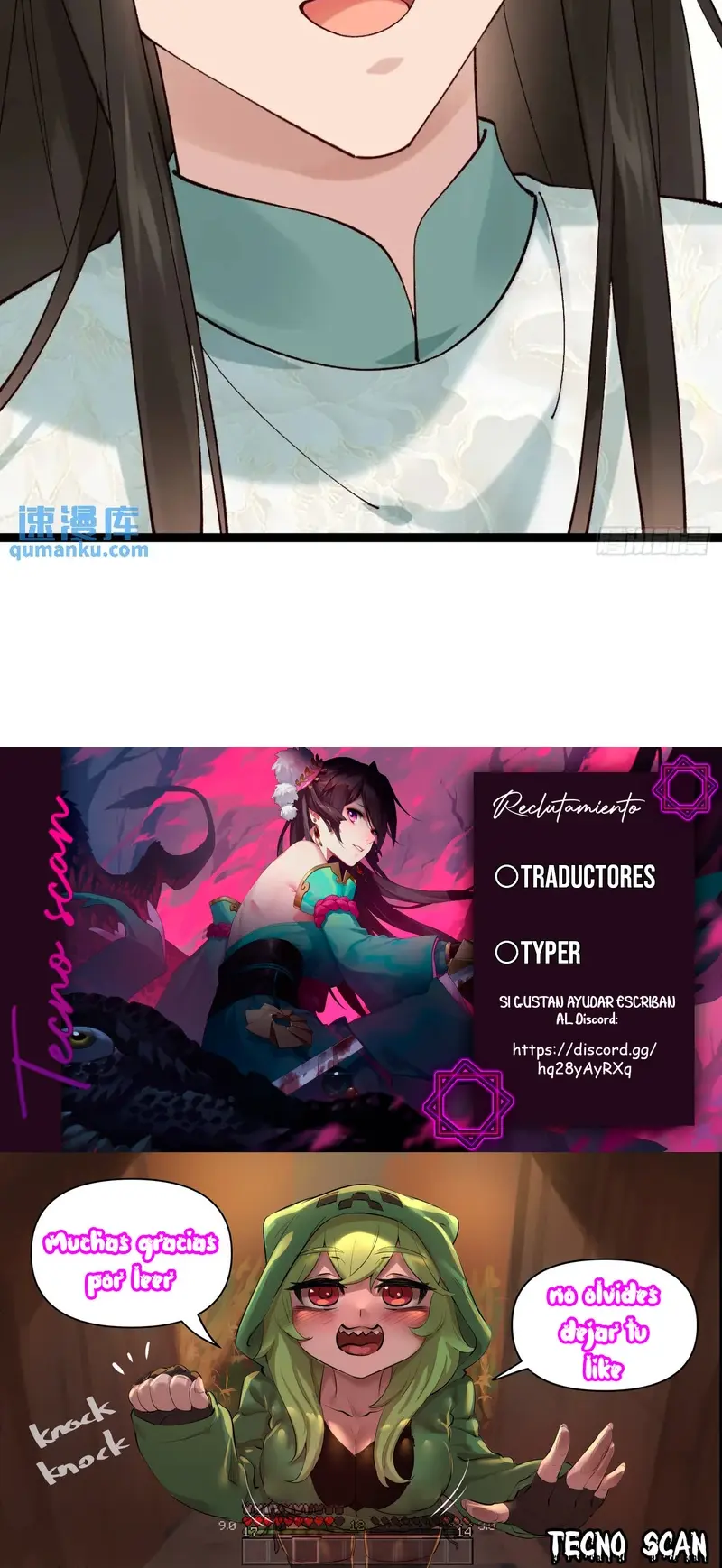 Read Príncipe copión ES Manga Online