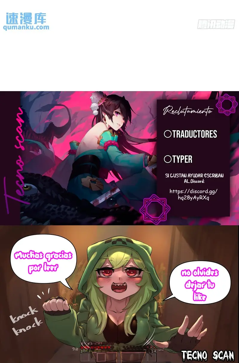 Read Príncipe copión ES Manga Online