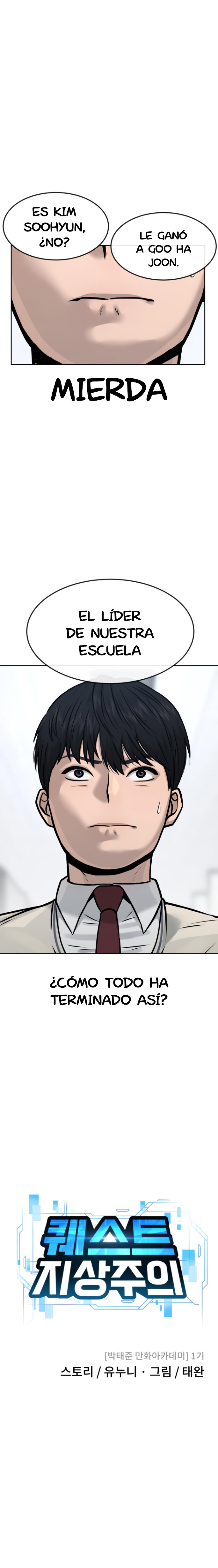 Read Quest Supremacy ES Manga Online