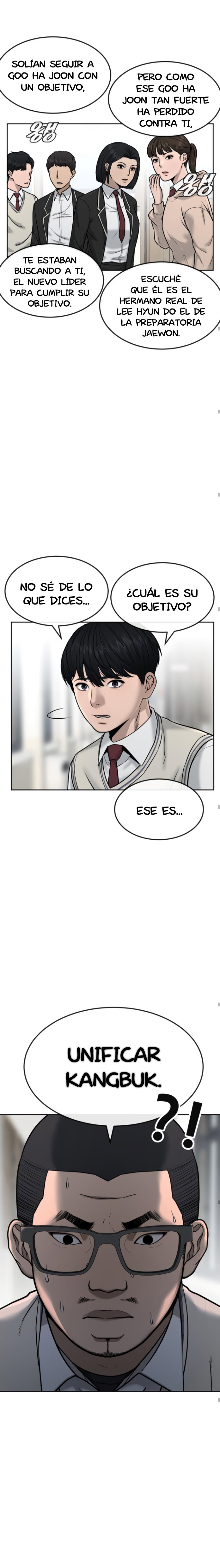 Read Quest Supremacy ES Manga Online