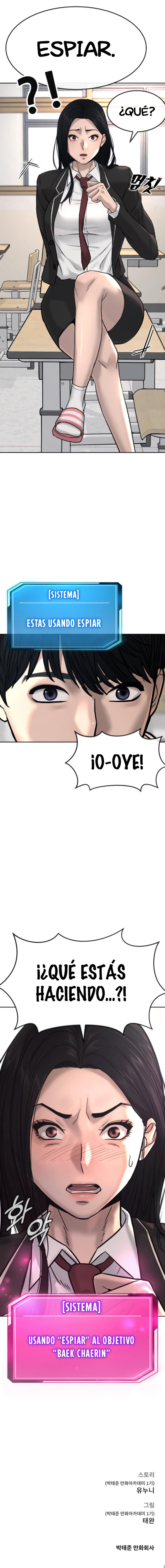 Read Quest Supremacy ES Manga Online