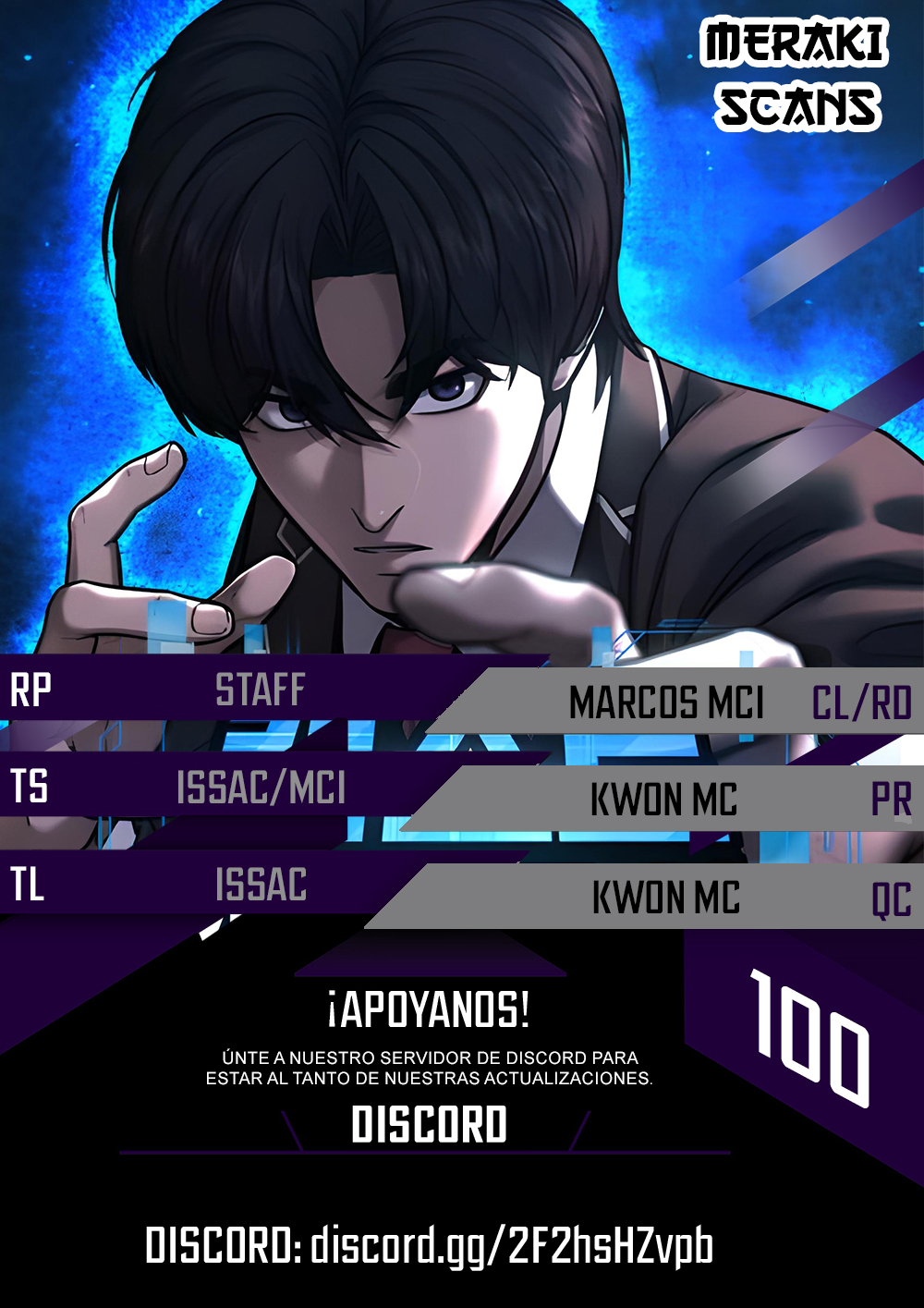 Read Quest Supremacy ES Manga Online