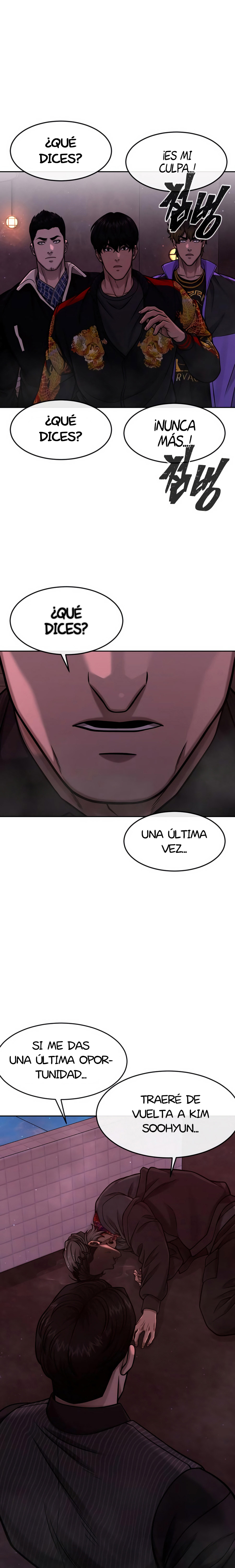 Read Quest Supremacy ES Manga Online