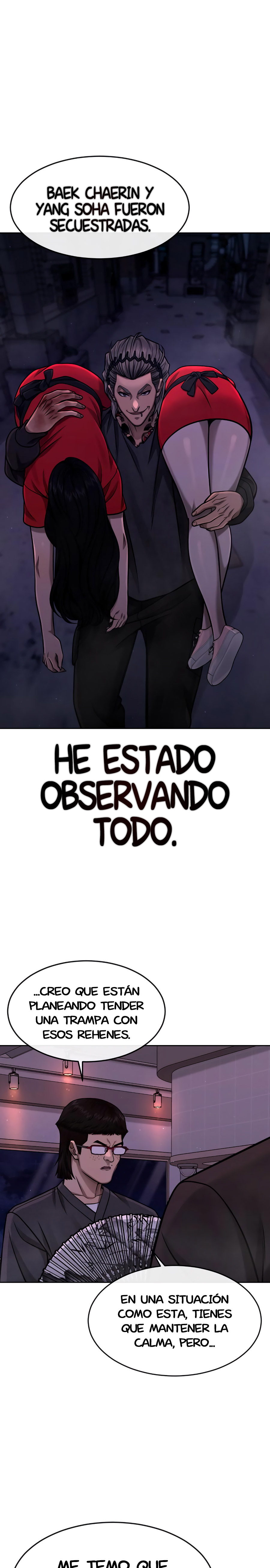 Read Quest Supremacy ES Manga Online